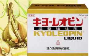 キヨーレオピン