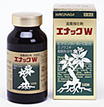 気疲れによる消耗に「エナックW」